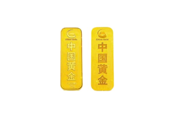 镇平县上门回收黄金价格