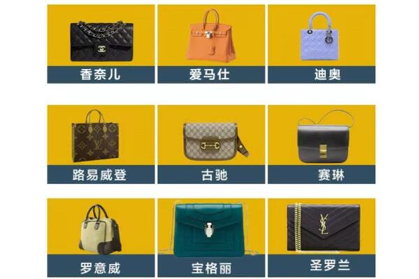 镇平县回收品牌包包